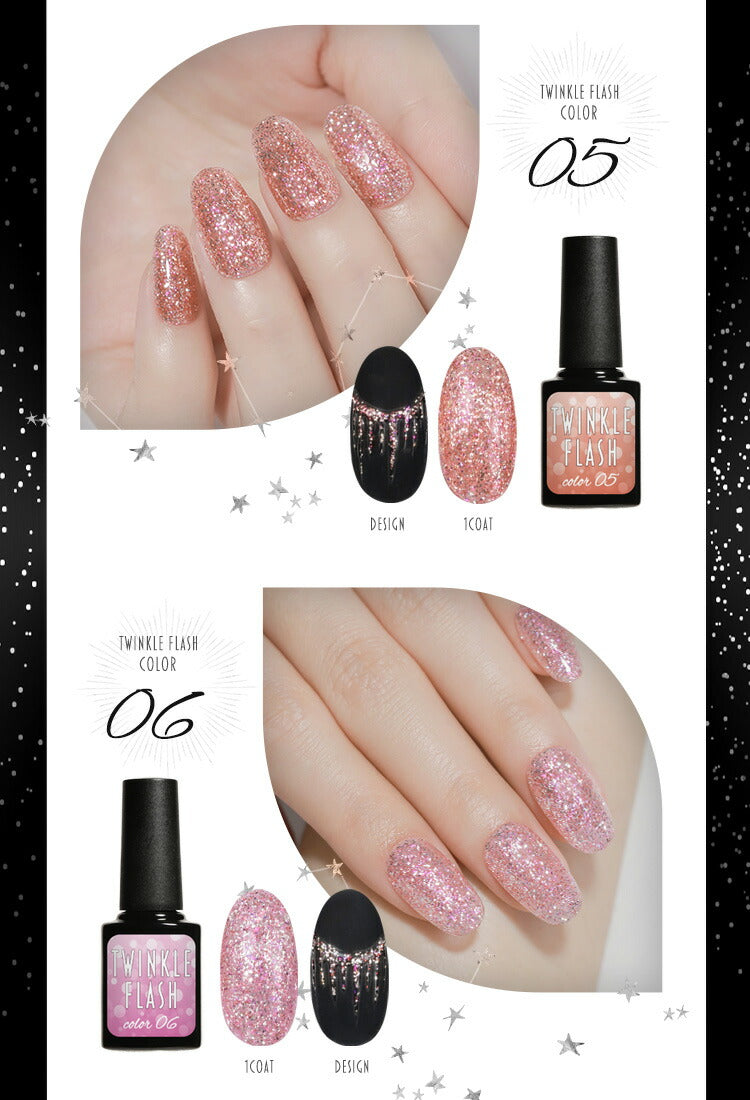 【全品半額coupon事前配布中】まるでセラミック超微粒5ミクロンマグネットネイル「5micronMagnet」カラージェルジェルネイルクリアカラーネイルジェルアートジェルジェルネイル用品爪カラージェルネイルネイル工房にわちゃん