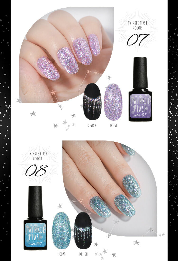 【全品半額coupon事前配布中】まるでセラミック超微粒5ミクロンマグネットネイル「5micronMagnet」カラージェルジェルネイルクリアカラーネイルジェルアートジェルジェルネイル用品爪カラージェルネイルネイル工房にわちゃん