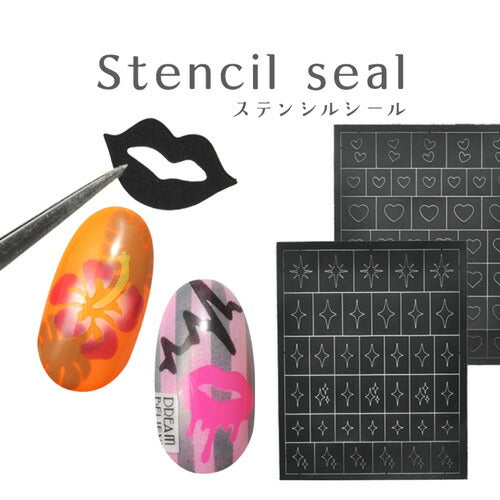 【メール便OK】【5/29新作】3Dネイルシールホワイト・ゴールド☆SMYシリーズ選べる24種類(パッケージなし)お花やハート、蝶々、リボン等大人カワイイアートが出来る♪