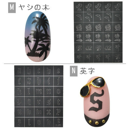 【全品半額coupon事前配布中】貼って塗って剥がすだけステンシルシールネイルシール★フレンチネイルが利き手でもできる♪|テープジェルネイルネイルネイル用品ジェルフレンチフレンチネイル貼るだけジェルネイル用品ネイル工房