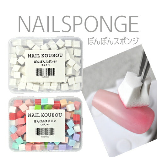 【メール便OK】【5/29新作】3Dネイルシールホワイト・ゴールド☆SMYシリーズ選べる24種類(パッケージなし)お花やハート、蝶々、リボン等大人カワイイアートが出来る♪