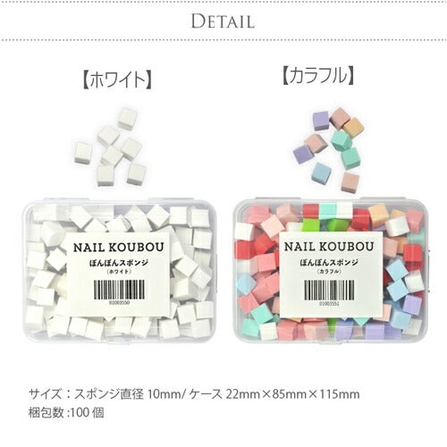 【全品半額coupon事前配布中】貼って塗って剥がすだけステンシルシールネイルシール★フレンチネイルが利き手でもできる♪|テープジェルネイルネイルネイル用品ジェルフレンチフレンチネイル貼るだけジェルネイル用品ネイル工房