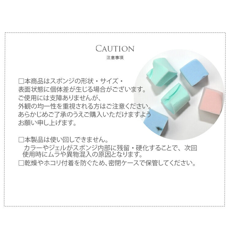 【全品半額coupon事前配布中】貼って塗って剥がすだけステンシルシールネイルシール★フレンチネイルが利き手でもできる♪|テープジェルネイルネイルネイル用品ジェルフレンチフレンチネイル貼るだけジェルネイル用品ネイル工房