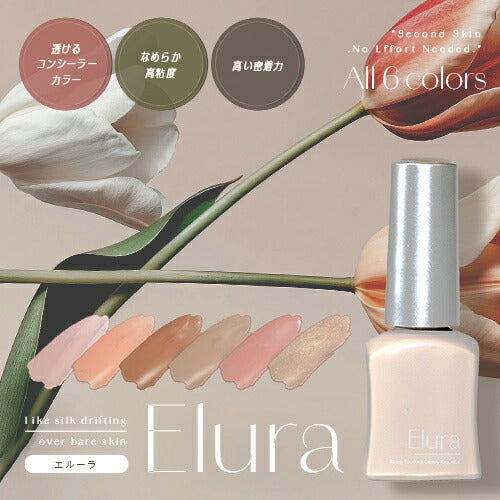 カラージェル化粧品選べる220色「self」ジェルネイル|パールラメシェルカラーポリッシュネイルジェルアートジェルジェルネイル用品爪カラージェルネイルジェルネイルアートセルフジェルネイルネイル工房