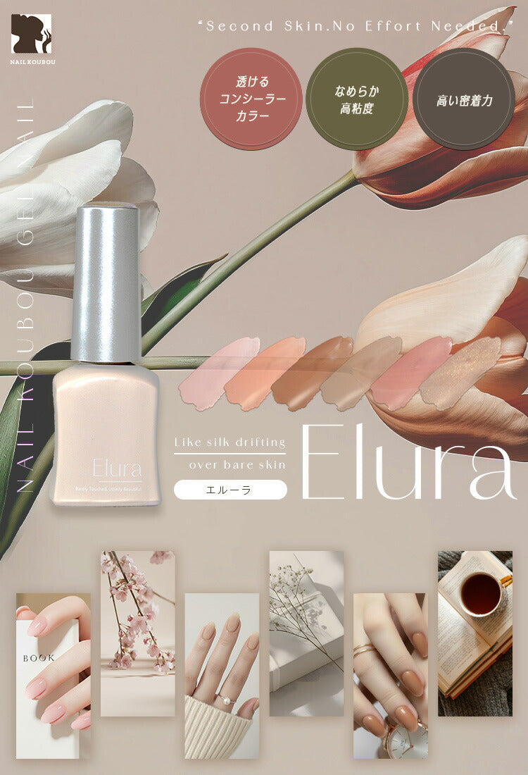 大人のくすみパステルカラーカラージェル『ICEClear』ジェルネイルクリアカラーとシアーカラー|カラーポリッシュネイルジェルアートジェルジェルネイル用品爪カラージェルネイルジェルネイルアートネイル工房にわちゃん