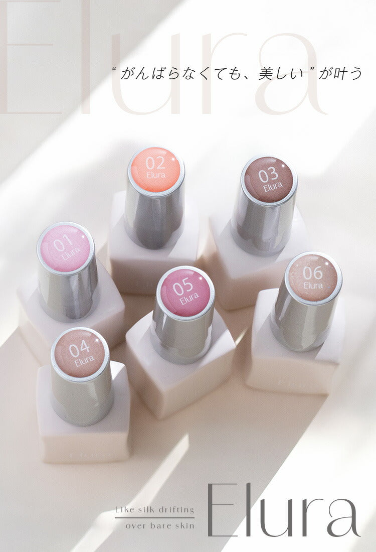 カラージェル化粧品選べる220色「self」ジェルネイル|パールラメシェルカラーポリッシュネイルジェルアートジェルジェルネイル用品爪カラージェルネイルジェルネイルアートセルフジェルネイルネイル工房