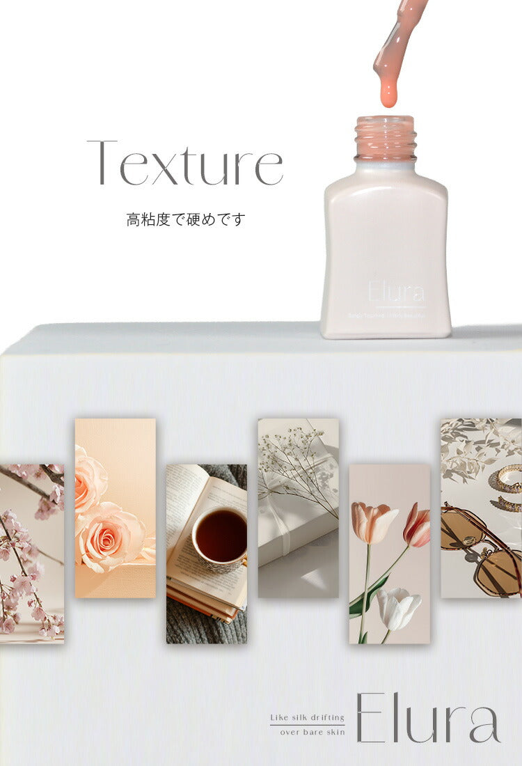 カラージェル化粧品選べる220色「self」ジェルネイル|パールラメシェルカラーポリッシュネイルジェルアートジェルジェルネイル用品爪カラージェルネイルジェルネイルアートセルフジェルネイルネイル工房