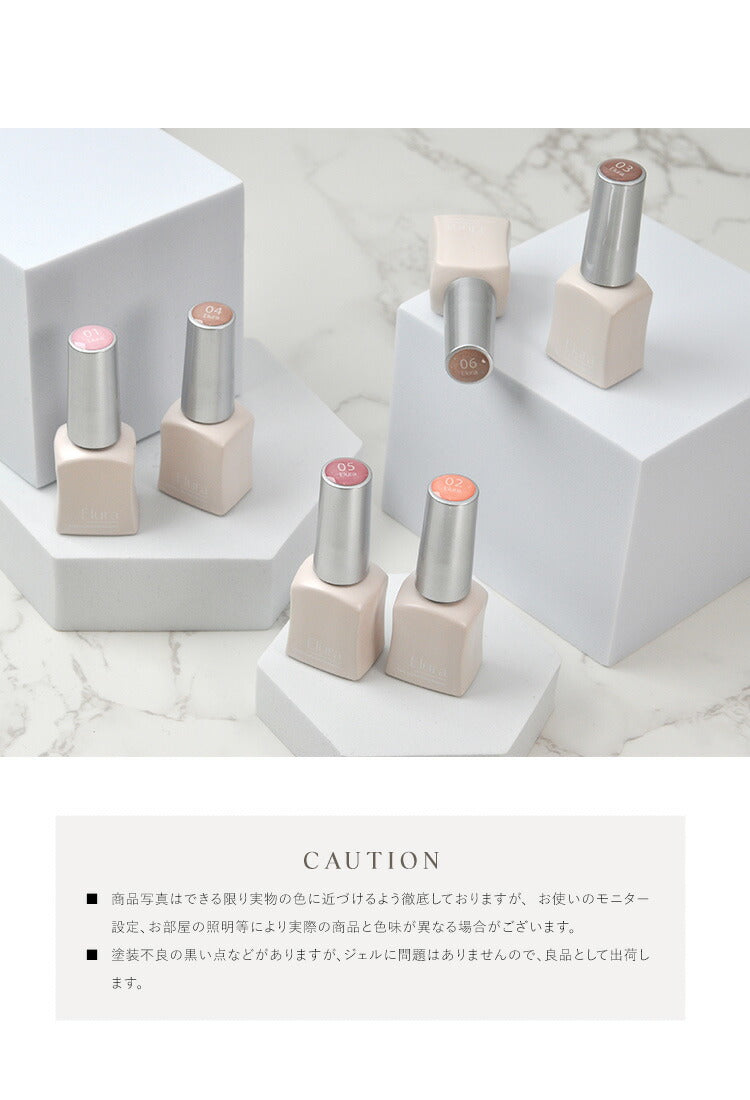 大人のくすみパステルカラーカラージェル『ICEClear』ジェルネイルクリアカラーとシアーカラー|カラーポリッシュネイルジェルアートジェルジェルネイル用品爪カラージェルネイルジェルネイルアートネイル工房にわちゃん