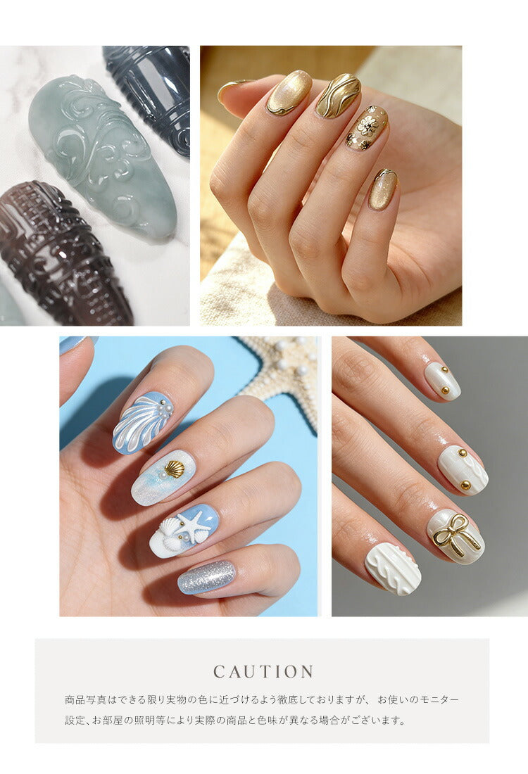 アイシングジェルプロも大絶賛『Strokeicing』ミラーパウダーもしっかり付きますネイルジェルおうち時間リングネイルジェルネイルカラージェル3D立体|カラーネイルジェルアートジェルジェルネイル用品ジェルネイルアートネイル工房