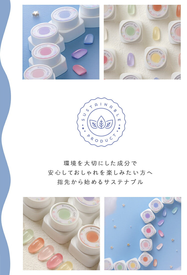 W効果カラージェル蓄光&温度変化「FridayNight」|SNSで大絶賛ジェルネイルカメレオンネイルグロウネイルカラーポリッシュネイルジェルアートジェルジェルネイル用品爪カラージェルネイルジェルネイルアートネイル工房にわちゃん