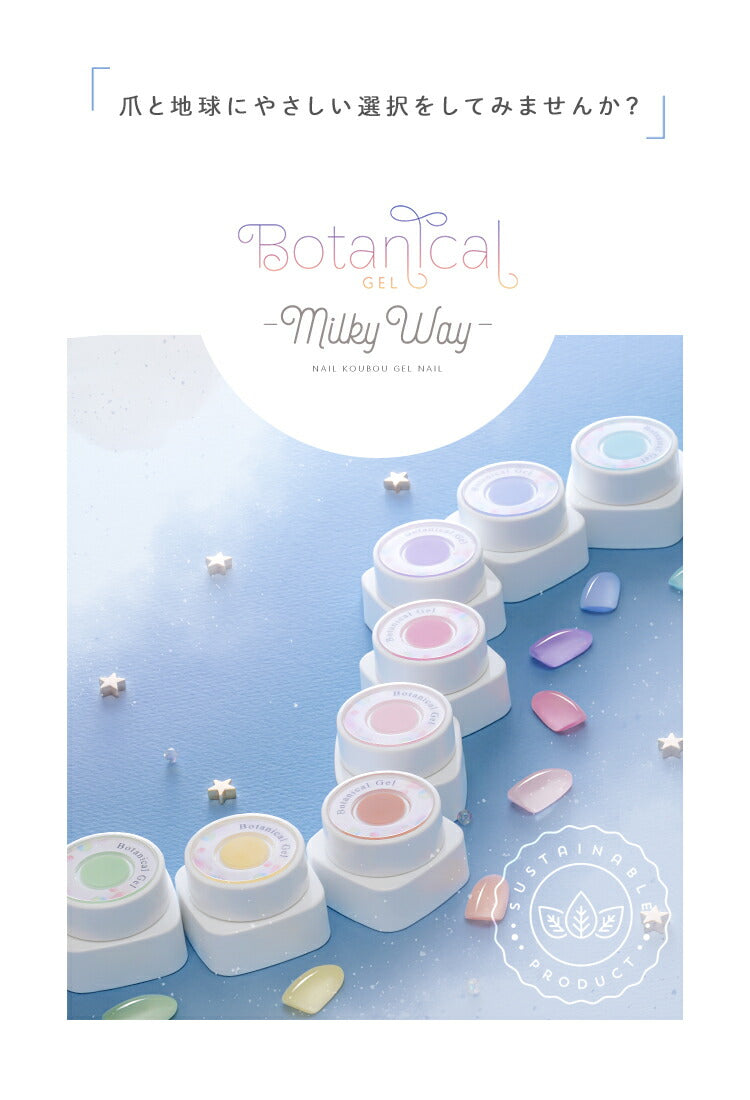 W効果カラージェル蓄光&温度変化「FridayNight」|SNSで大絶賛ジェルネイルカメレオンネイルグロウネイルカラーポリッシュネイルジェルアートジェルジェルネイル用品爪カラージェルネイルジェルネイルアートネイル工房にわちゃん