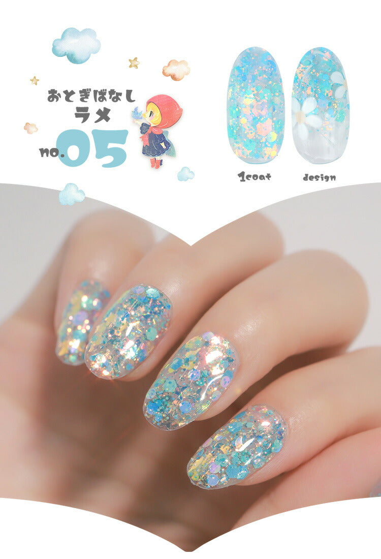 カラージェル化粧品選べる220色「self」ジェルネイル|パールラメシェルカラーポリッシュネイルジェルアートジェルジェルネイル用品爪カラージェルネイルジェルネイルアートセルフジェルネイルネイル工房