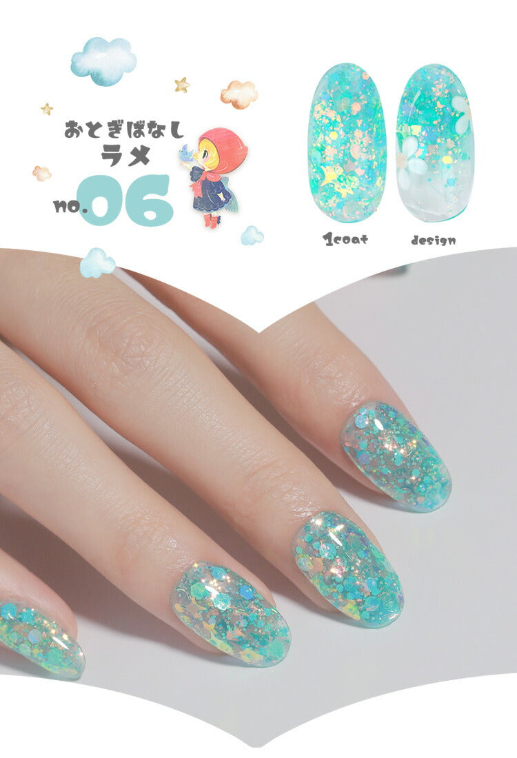 カラージェル化粧品選べる220色「self」ジェルネイル|パールラメシェルカラーポリッシュネイルジェルアートジェルジェルネイル用品爪カラージェルネイルジェルネイルアートセルフジェルネイルネイル工房