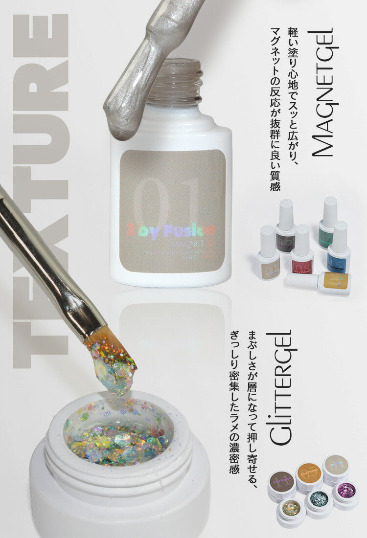 カラージェル化粧品選べる220色「self」ジェルネイル|パールラメシェルカラーポリッシュネイルジェルアートジェルジェルネイル用品爪カラージェルネイルジェルネイルアートセルフジェルネイルネイル工房