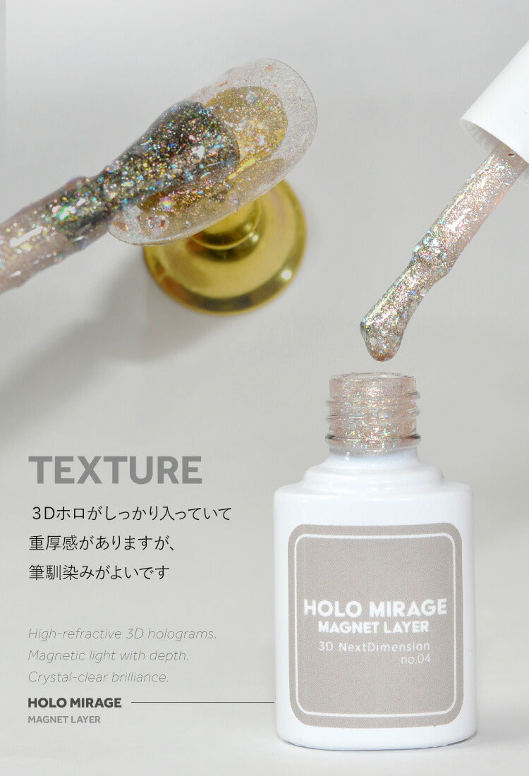 【全品半額coupon事前配布中】まるでセラミック超微粒5ミクロンマグネットネイル「5micronMagnet」カラージェルジェルネイルクリアカラーネイルジェルアートジェルジェルネイル用品爪カラージェルネイルネイル工房にわちゃん