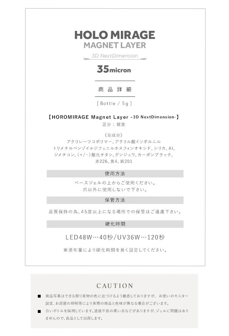 【全品半額coupon事前配布中】リアルフルーツマグネットマグネットネイル「RealFruitMagnet」カラージェルジェルネイルクリアカラーネイルジェルアートジェルジェルネイル用品爪カラージェルネイルネイル工房にわちゃん