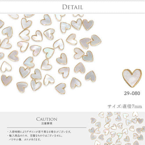 【メール便OK】ジェルネイルやレジンに♪ストーン付きトライアングル三角形メタルパーツ★2粒入り