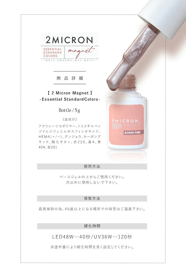 【全品半額coupon事前配布中】リアルフルーツマグネットマグネットネイル「RealFruitMagnet」カラージェルジェルネイルクリアカラーネイルジェルアートジェルジェルネイル用品爪カラージェルネイルネイル工房にわちゃん