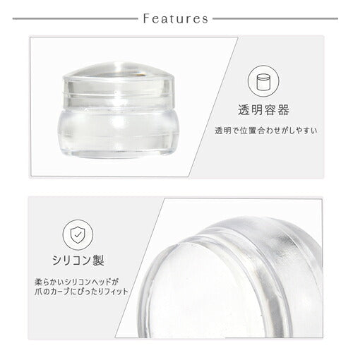 マグネットジェル専用磁石|ジェルネイルネイルジェルネイル用品マグネット磁石強力キャッツアイジェルキャッツアイマグネットネイルネイルアート便利グッズネイル工房ジェルネイル用品セルフセルフネイル