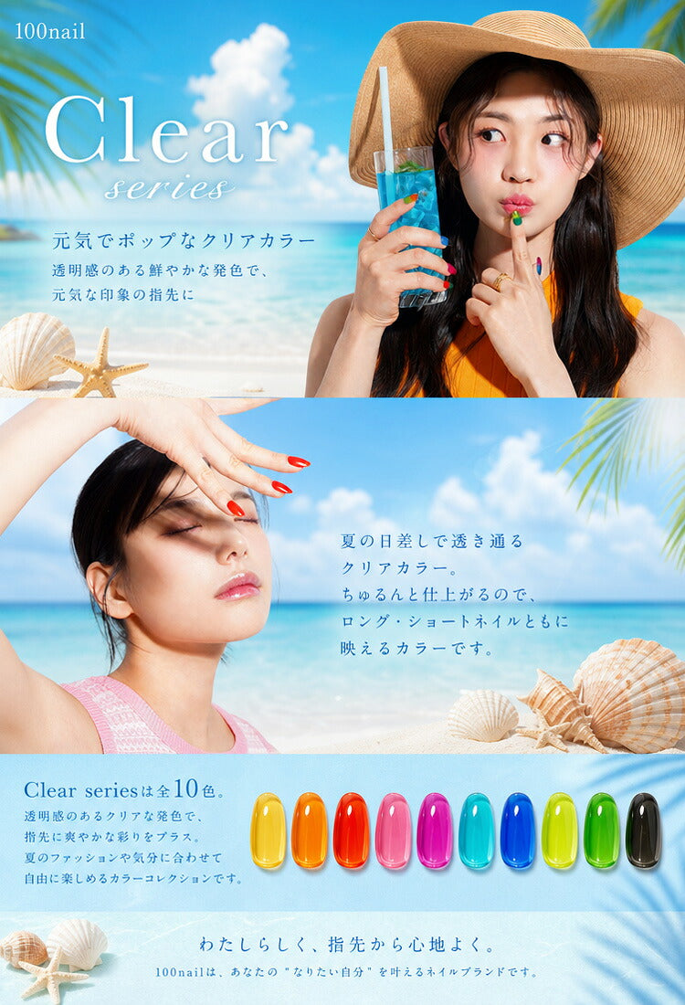 カラージェル化粧品選べる220色「self」ジェルネイル|パールラメシェルカラーポリッシュネイルジェルアートジェルジェルネイル用品爪カラージェルネイルジェルネイルアートセルフジェルネイルネイル工房
