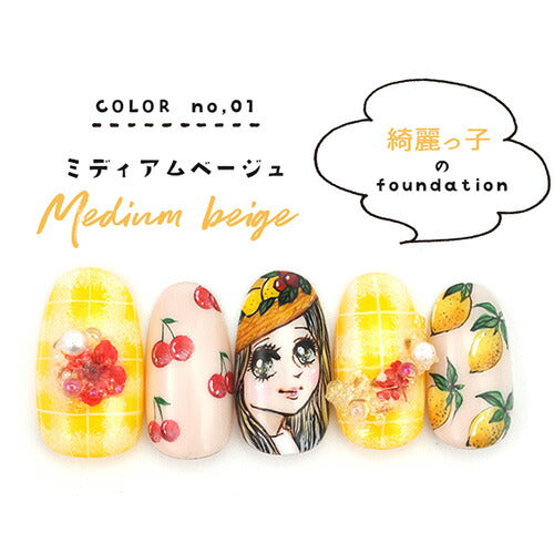 痛ライナー ファンデーション カラー 発色・伸び・滲まない 「どんな絵も描けるジェル」痛ネイル カラージェル ジェルネイル | カラー ポリッシュ ネイルジェル アートジェル ジェルネイル用品 爪 カラージェルネイル ジェルネイルアート ネイル工房 にわちゃん