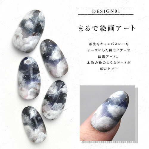 痛ライナー 発色・伸び・滲まない 「どんな絵も描けるジェル」痛ネイル カラージェル ジェルネイル | カラー ポリッシュ ネイルジェル アートジェル ジェルネイル用品 爪 カラージェルネイル ジェルネイルアート ネイル工房 にわちゃん