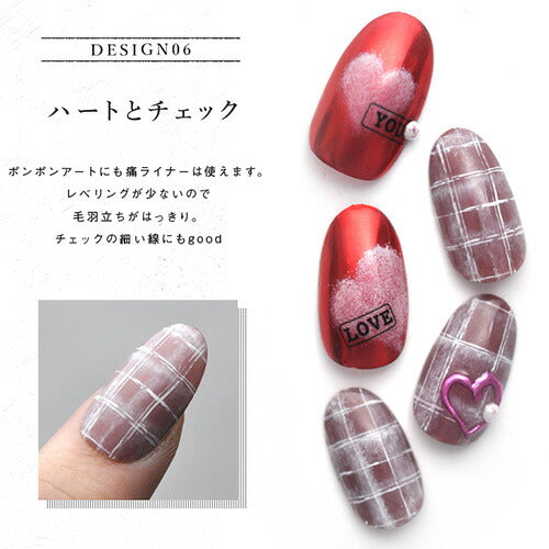 痛ライナー 発色・伸び・滲まない 「どんな絵も描けるジェル」痛ネイル カラージェル ジェルネイル | カラー ポリッシュ ネイルジェル アートジェル ジェルネイル用品 爪 カラージェルネイル ジェルネイルアート ネイル工房 にわちゃん