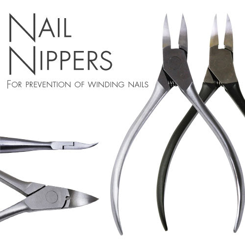 ステンレス製 巻き爪防止 爪切りニッパー | ネイル ネイル用品 ネイル
