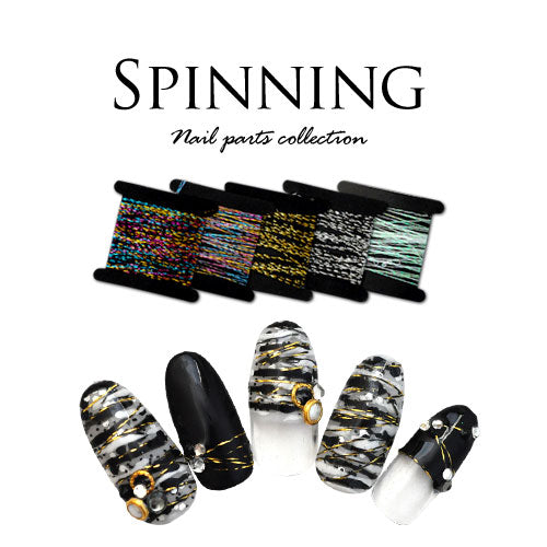 メタル糸 結糸 ジェルネイル に埋め込んで ツイード アート ネイル ネイルアート 選べる5色 | レジン パーツ ネイル用品 ネイルパーツ デコ用品 ライン 糸 デコ アート用 デコレーション ネイルグッズ 線 メタル メタルパーツ ネイル工房