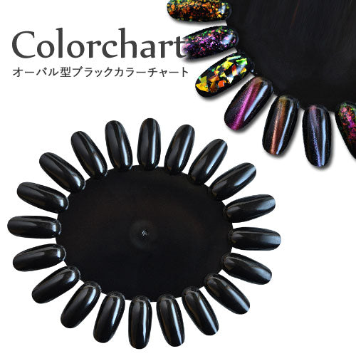 カラーチャート ジェルネイル 色見本 ミラーパウダー ホログラム ラメ