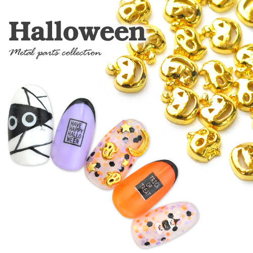 ネイルパーツ(ゴールド)メタルパーツ★ハロウィン5個/ネイルジュエリー かぼちゃ おばけ ゴースト | メタル ネイル パーツ ジェルネイル ネイル用品 ネイルパーツ ジェル ジェルネイルパーツ ネイルアート ネイルグッズ ネイル工房