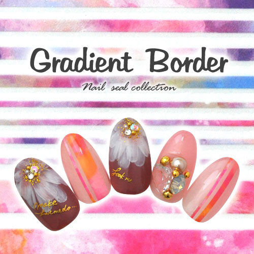 ジェルネイルやレジンに♪ ライン グラデーション ボーダー♪ カラフル ラインシール<BR><BR>ジェルネイル ネイルシール ネイルアート | ラインテープ ネイル パーツ ジェル ネイルパーツ シール ネイル用品 テープ ジェルネイル ジェルネイルシール ネイル工房