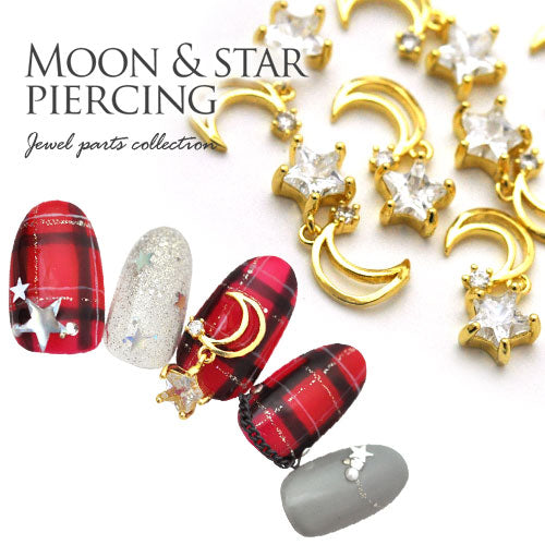 メタルパーツ ネイルジュエリー ネイルピアス スウィング ネイルパーツ ジルコニア ( ゴールド ) クリスタル 月 ポラリス ギャラクシー メタルパーツ ネイルジュエリー | ジェルネイル ネイル パーツ ジェル ネイル用品 メタル ネイルアート ネイル工房