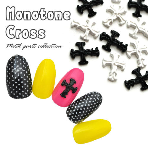 十字架 クロス メタルパーツ ブラック ホワイト ネイル パーツ クリスタル ネイルジュエリー ネイルアートジェルネイル | ジェルネイル ネイル用品 ネイルパーツ ジェル ジェルネイルパーツ アート セルフ モノトーン デコ ネイル工房