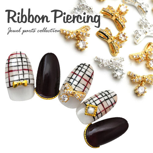 リボンピアス付ジルコニア フレンチ ネイルアート ネイルジュエリー リボン ピアス ジェルネイル メタルパーツ| ネイル パーツ ネイルパーツ ジェル ネイル用品 リボンモチーフ ハンドメイド デコ メタル ジュエリーネイル ネイル工房