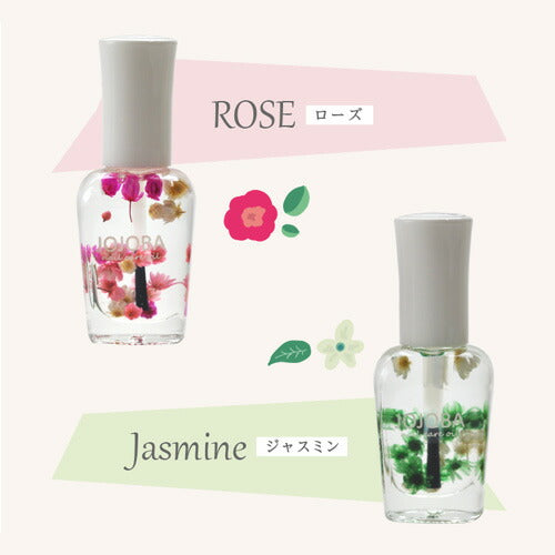 キューティクルオイル ホホバオイル 93%以上配合 さかむけ 対策 アロマ | オイル ネイル ジェル爪 ケア ネイルケア ハーバリウム ドライフラワー ネイルオイル 甘皮ケア ジェルネイル の仕上げ ネイル工房