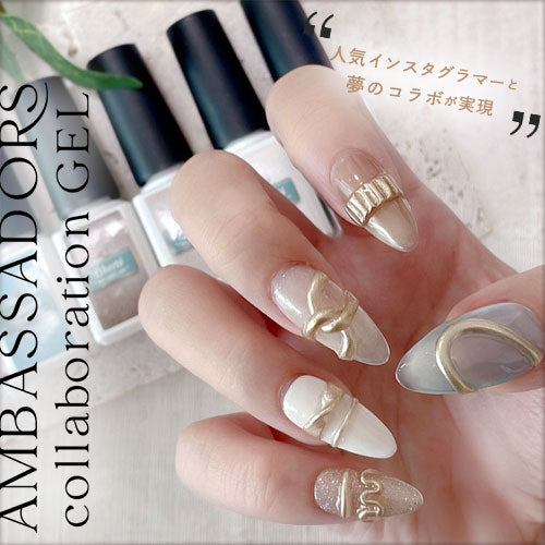 【kei_nail_v3v×ネイル工房】 アンバサダーコラボ企画 5本セット ジェルネイル カラージェル | カラー ポリッシュ ネイルジェル アートジェル ジェルネイル用品 爪 カラージェルネイル ジェルネイルアート にわちゃん コラボジェル