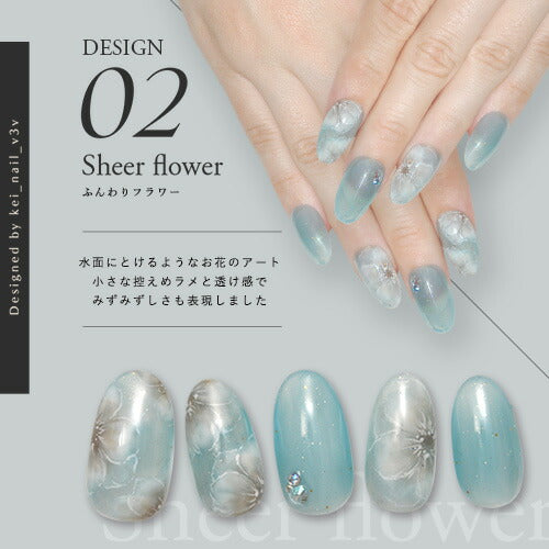 【kei_nail_v3v×ネイル工房】 アンバサダーコラボ企画 5本セット ジェルネイル カラージェル | カラー ポリッシュ ネイルジェル アートジェル ジェルネイル用品 爪 カラージェルネイル ジェルネイルアート にわちゃん コラボジェル