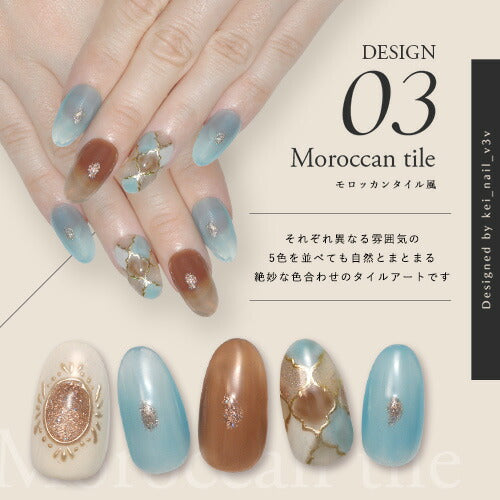 【kei_nail_v3v×ネイル工房】 アンバサダーコラボ企画 5本セット ジェルネイル カラージェル | カラー ポリッシュ ネイルジェル アートジェル ジェルネイル用品 爪 カラージェルネイル ジェルネイルアート にわちゃん コラボジェル