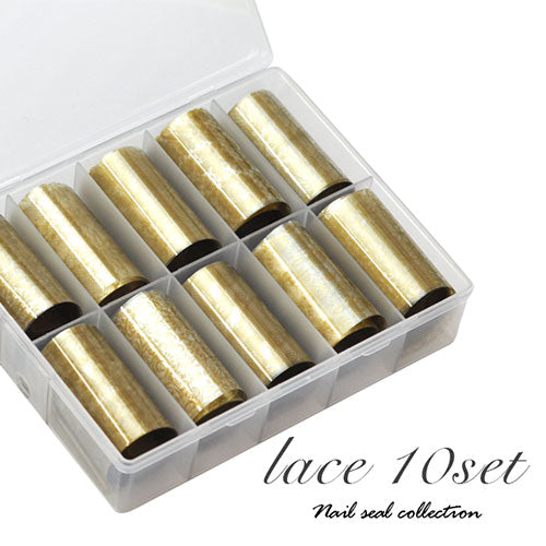ミラーホイル ゴールドレースホイルセット 幅広タイプ | ジェルネイル ネイル パーツ ネイル用品 ネイルパーツ ジェル ホイル 金箔 ネイルアート アート用 ネイルナゲット ネイルホイル フォイル ネイルグッズ ミラーネイル アートミラー ネイル工房