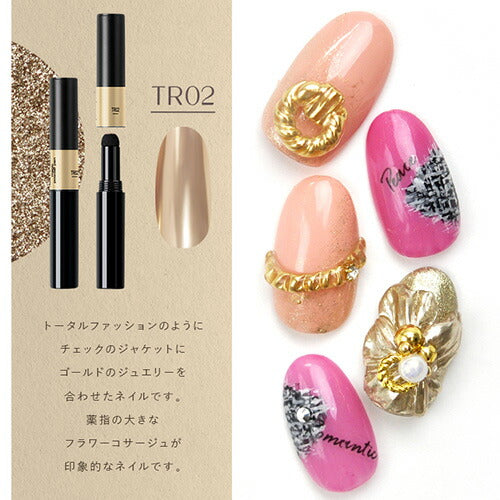 マジックパウダーペン ミラーパウダー 選べる20色 メタリックパウダー ミラーパウダーペン エアクッションペン | ネイル ネイル用品 ラメ グリッター ミラーネイル メタリック パウダー ジェルネイル用品 カラーパウダー カラージェル カラー ミラー ネイル工房