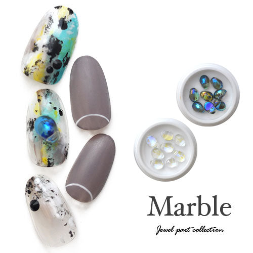 ラインストーン オーロラ 選べる2色 ケース付き ビジュー ストーン カーブ付 | ネイル ジェル パーツ ネイル用品 ネイルパーツ ストーン ネイルアート カラーストーン ガラスストーン カラー キラキラ デコ ネイル工房