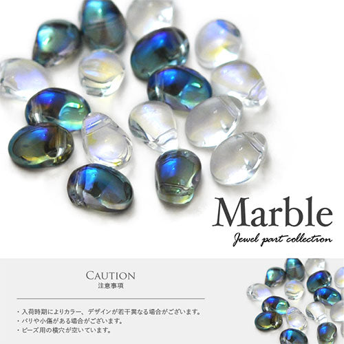 ラインストーン オーロラ 選べる2色 ケース付き ビジュー ストーン カーブ付 | ネイル ジェル パーツ ネイル用品 ネイルパーツ ストーン ネイルアート カラーストーン ガラスストーン カラー キラキラ デコ ネイル工房