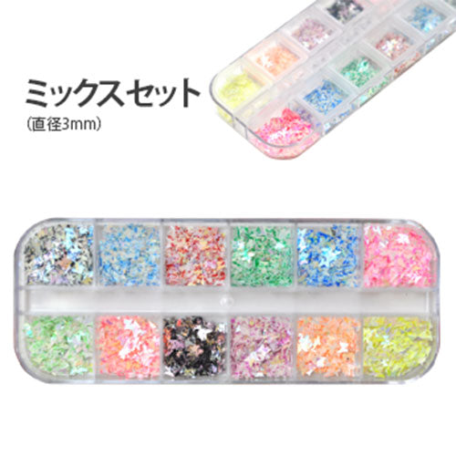 蝶々 ホログラム 12色セット ネイルアート デコ | ラメ ジェルネイル ネイル パーツ 花 ジェル ネイル用品 メタル デコパーツ ジュエリーネイル ネオン ミックス ジェルネイルパーツ ネイル工房