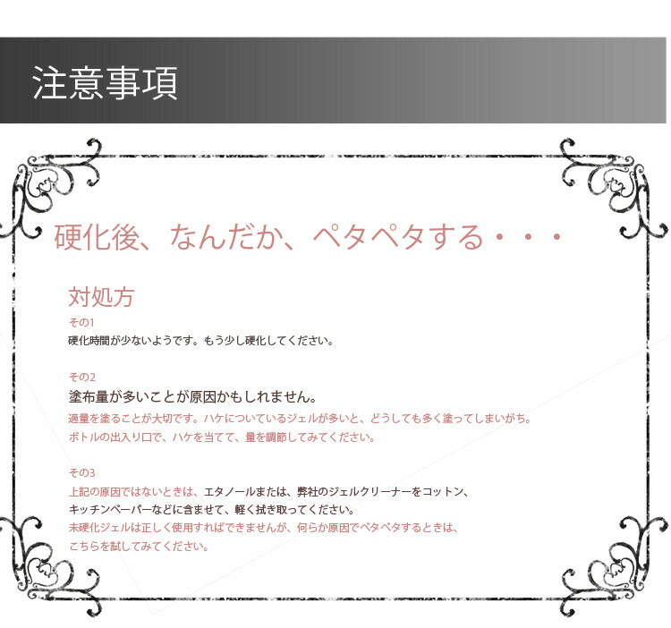 面倒な拭き取り不要 ノーワイプマット トップジェル マットトップコート ノーワイプ つや消し 艶消し ジェルネイル 塗りやすいテクスチャー 10P20Sep14 | ネイル クリアジェル ジェル ノンワイプ トップ クリア ノンワイプジェル ネイルジェル ノンワイプトップジェル