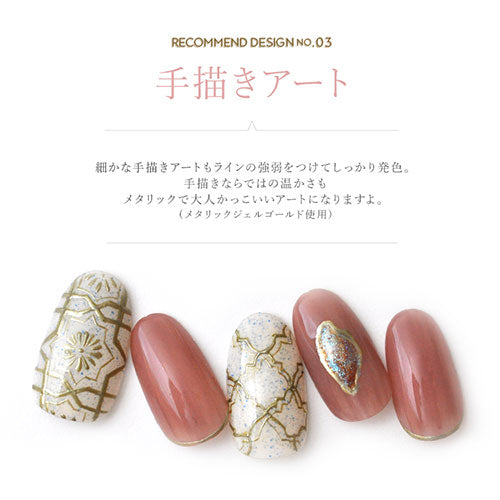 【全3色セット】メタリックジェル3g ネイル工房 カラージェル メタルジェル メタルジェルネイル メタル ジェルネイル ジェル マニキュア セルフネイル 金属 メタル 天然石ネイル ネイティブネイル|メタリック メタリックジェル カラー ジェルネイル用品