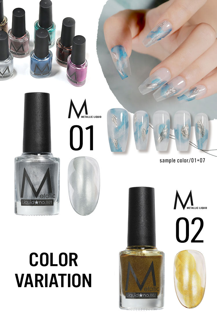 韓国で大流行中 メタリックなリキッド マーブルリキッド パール&メタル 色を重ねるリキッド ジェルネイル パステル インク しゅわしゅわインク ジェルネイル ブルーミングリキッド | ネイル ジェル ネイル用品 カラー ネイル工房