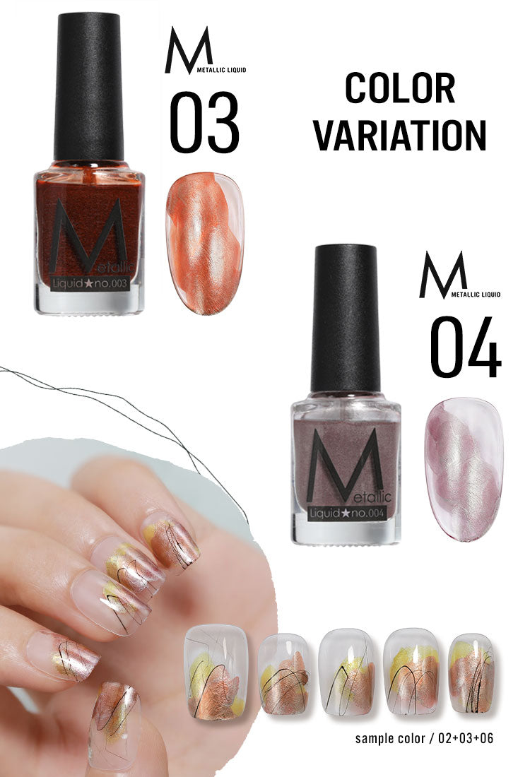 韓国で大流行中 メタリックなリキッド マーブルリキッド パール&メタル 色を重ねるリキッド ジェルネイル パステル インク しゅわしゅわインク ジェルネイル ブルーミングリキッド | ネイル ジェル ネイル用品 カラー ネイル工房