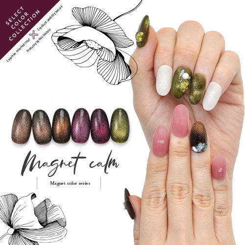 YEDING 36色マグネットカラー　ネイルカラーとスタンプツール セルフネイル】マグネットジェル＋SHEINシールで自爪ネイル