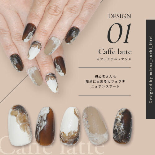 【minoa_puchi_kirei×ネイル工房】 アンバサダーコラボ企画 3本セット ジェルネイル カラージェル | カラー ポリッシュ ネイルジェル アートジェル ジェルネイル用品 爪 カラージェルネイル ジェルネイルアート にわちゃん コラボジェル